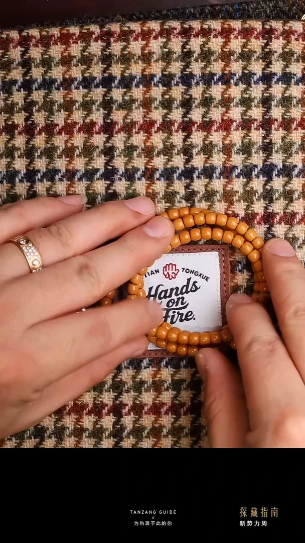 吊坠橄榄核梵花橄榄核老型双金108-5.5mm