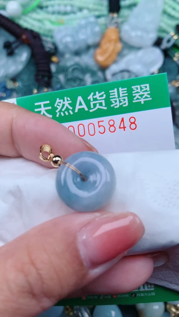 【闪购商品】翡翠颈饰未镶嵌.0005848