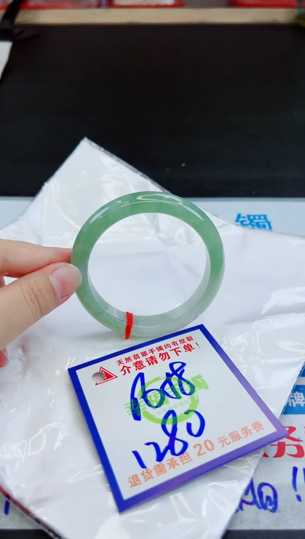 未镶嵌手镯翡翠天然缅甸翡翠A货！A货！A货！A货！A货！
