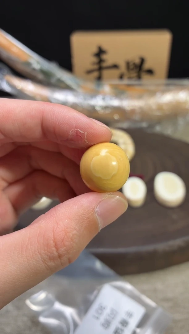 其他猛犸象牙闪购301猛犸高白系列20mm圆珠单颗