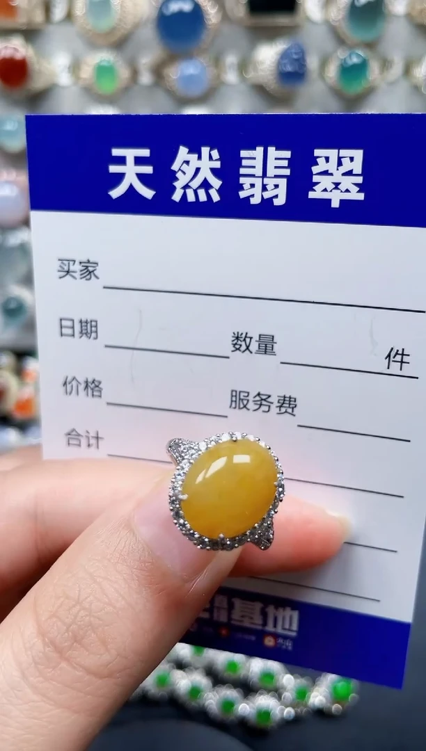 银S925镶嵌戒指翡翠285