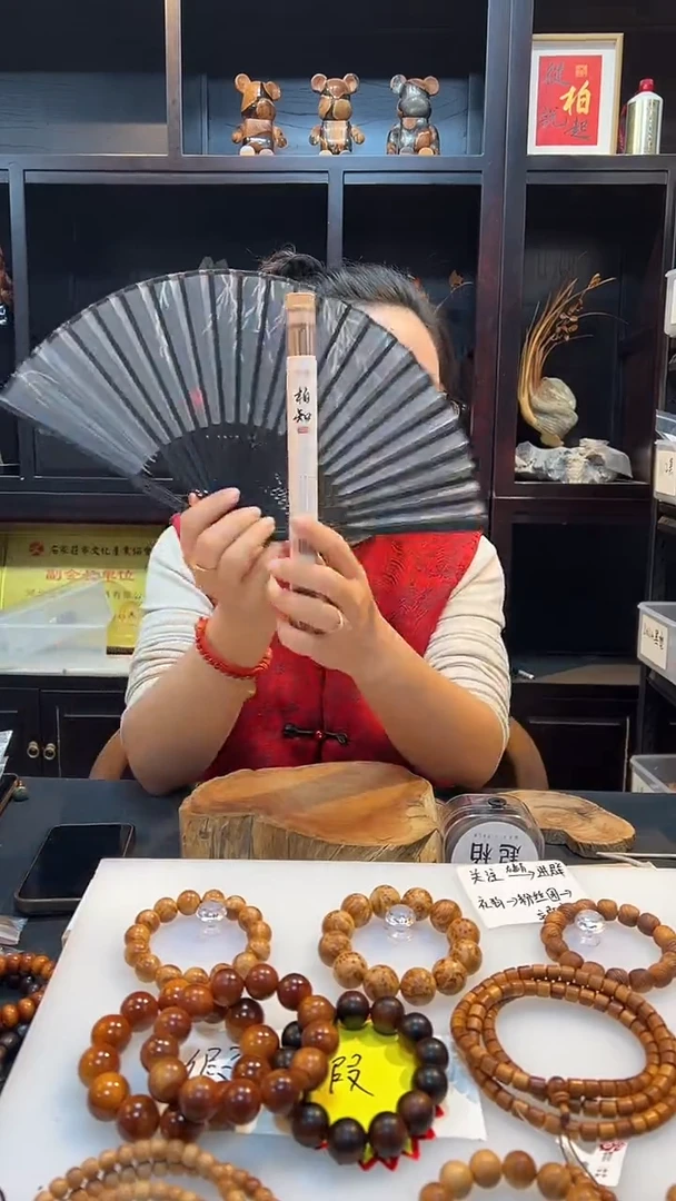 崖柏柏知十克香一管带香插