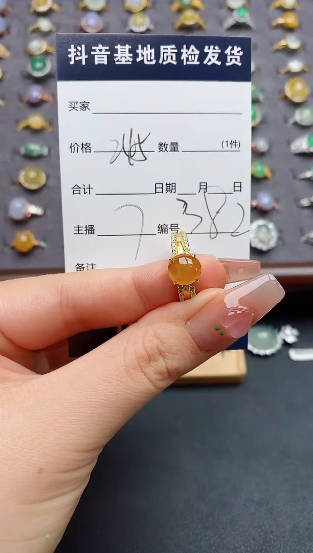 银S925镶嵌戒指翡翠..