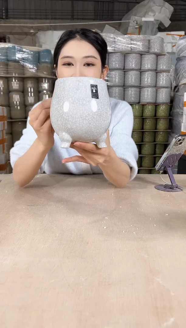 【闪购商品】陶瓷三脚裂纹灰白11x14