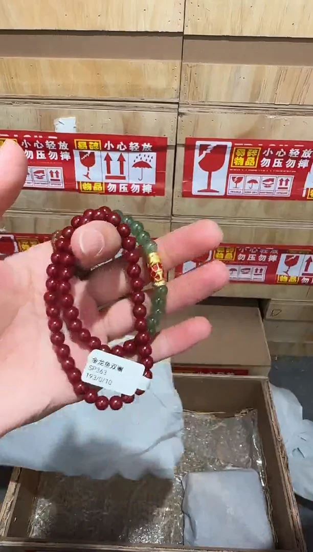 又禧文玩精品手串-无礼盒-@@SP363