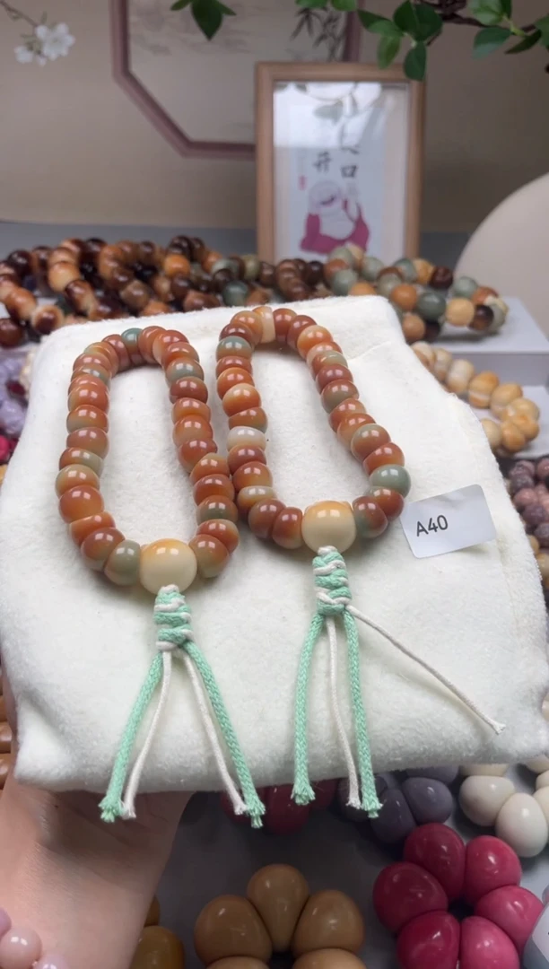 手串菩提根/象牙果A40蒜瓣大肠手持14mm一串通货随机