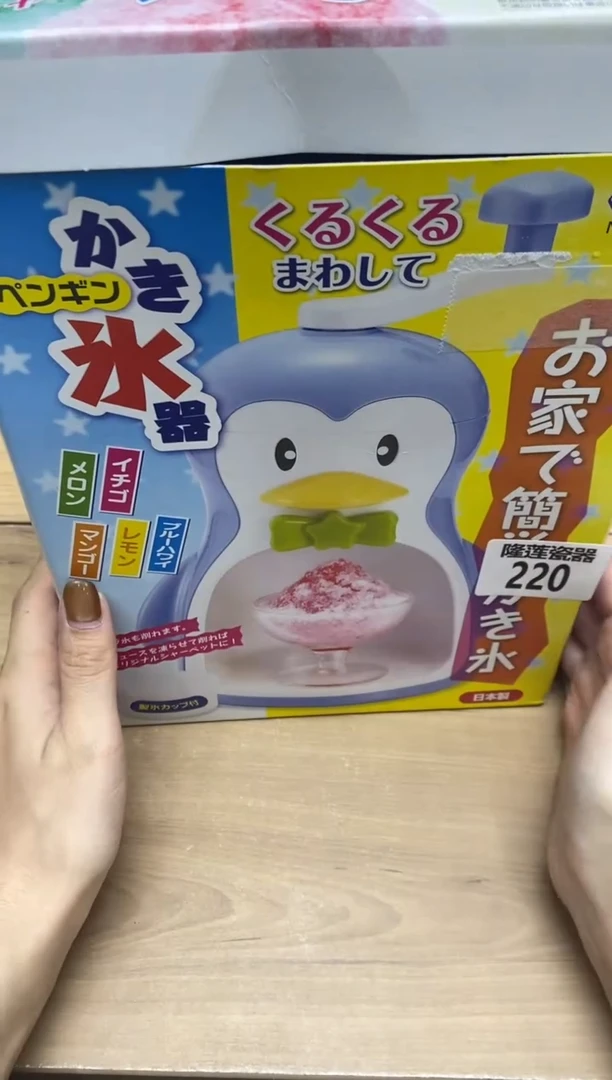 瓷片落**原隆莲瓷器欢迎大家