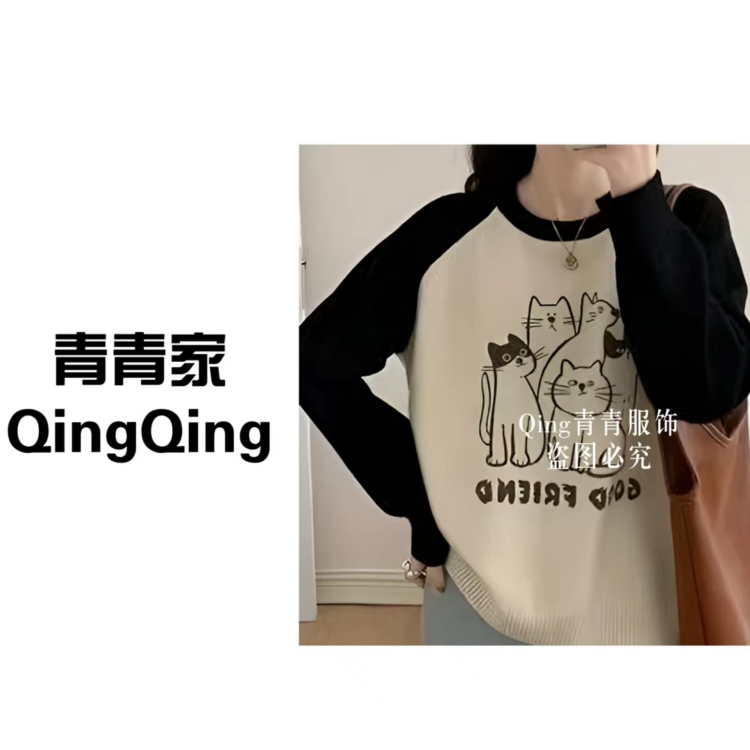 青青家 冬季新款卡通猫咪插肩袖圆领宽松针织衫-9999