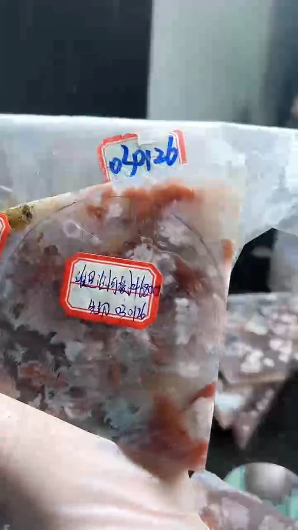 【闪购商品】定制玛瑙..........未镶嵌-030126