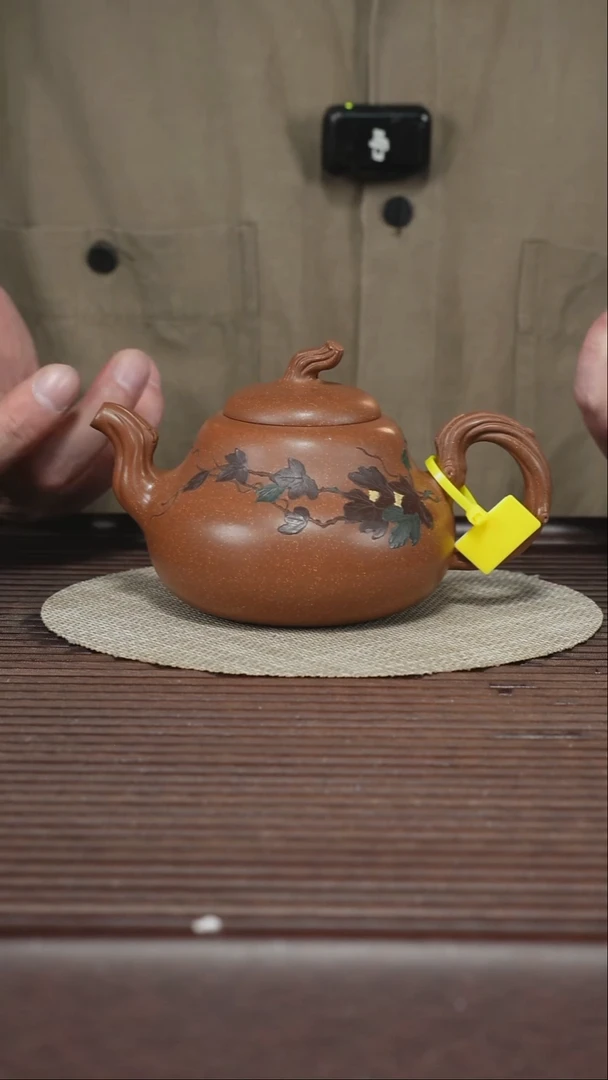 茶壶紫砂T360 降坡泥 福禄双全 330cc