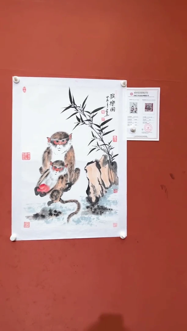 国画王建华老师现场创作 17