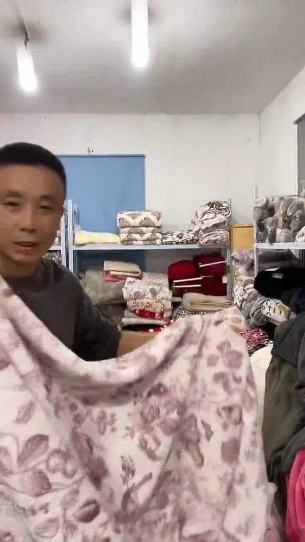 醋酯纤维毛毯160x180