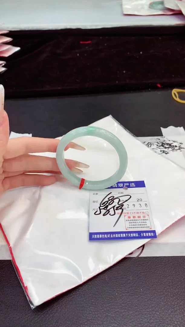 未镶嵌手镯翡翠111111111111