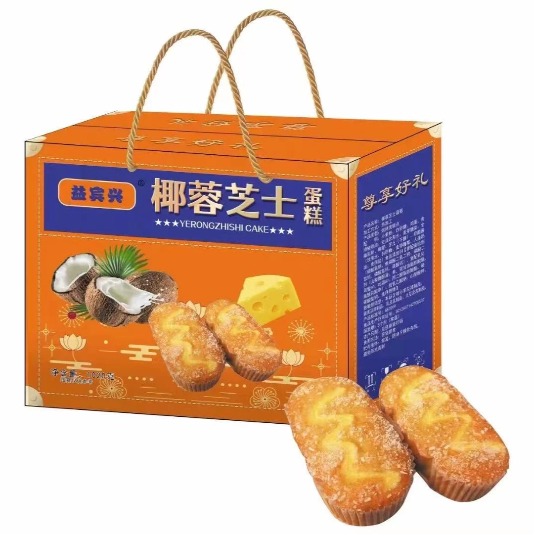 椰蓉芝士蛋糕礼盒精致糕点面包多口味小袋独立重量含椰蓉面包