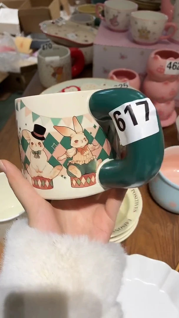 瓷617 杯子 绿色 瑕疵
