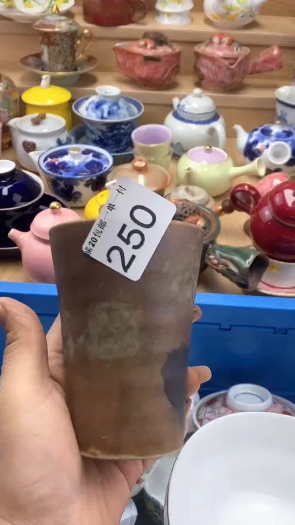 【闪购商品】【闪购商品】【闪购商品】