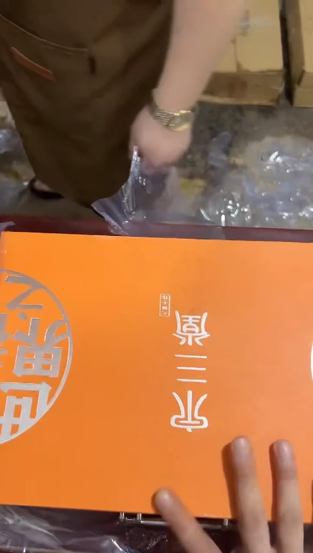 瓷片 其他其他其他