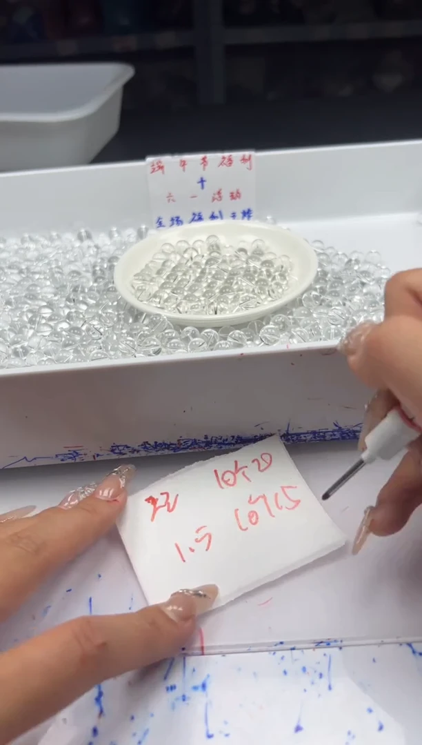 未镶嵌颈饰水晶w188白水晶10mm*20颗