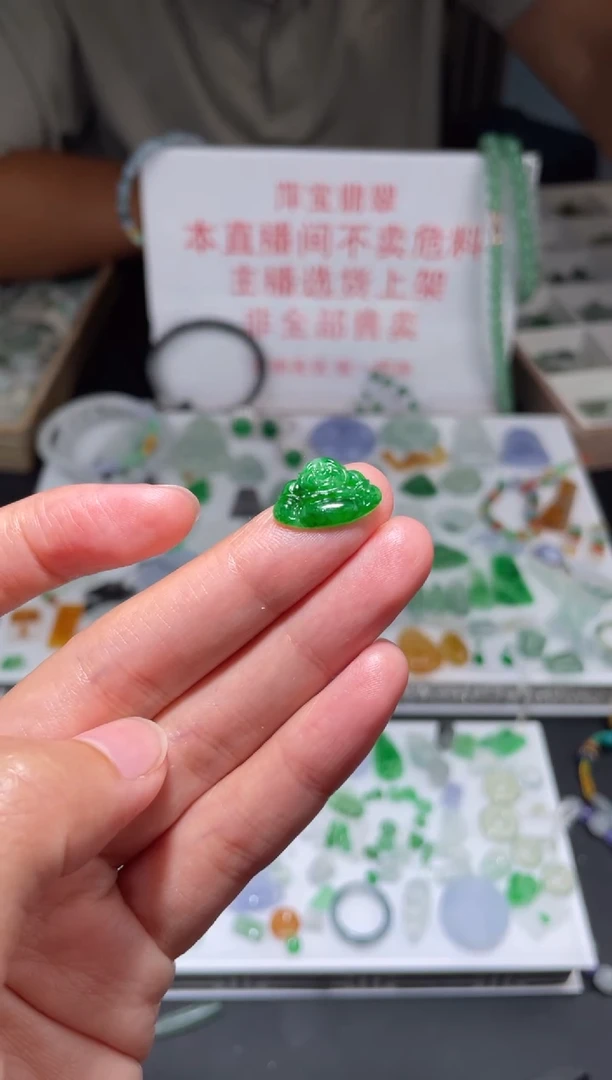未镶嵌定制翡翠|毛货其它+0