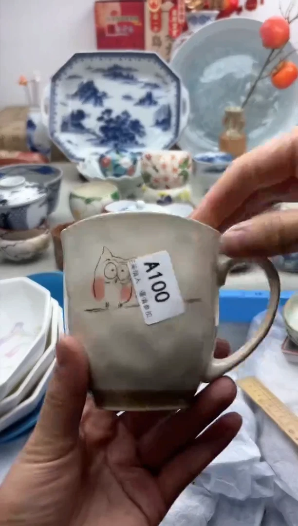 【闪购商品】碟100A............