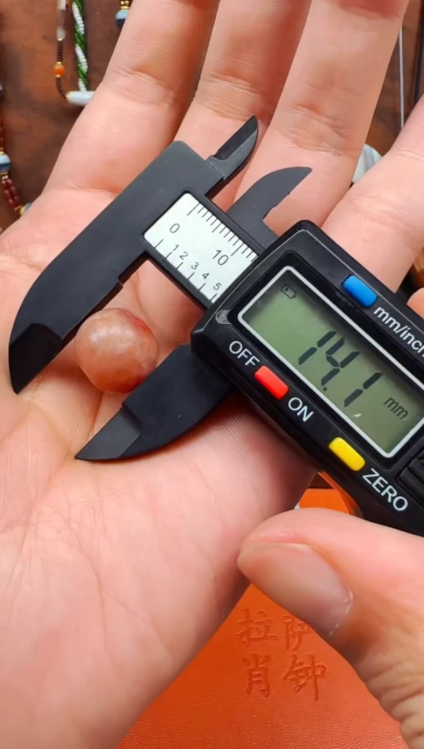 【肖钟出品】东南亚配珠