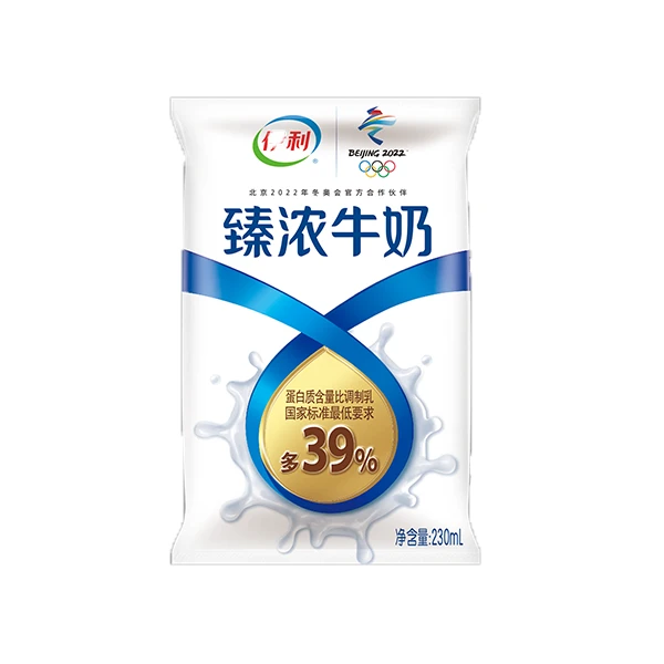 伊利臻浓牛奶230ml（15天以上）