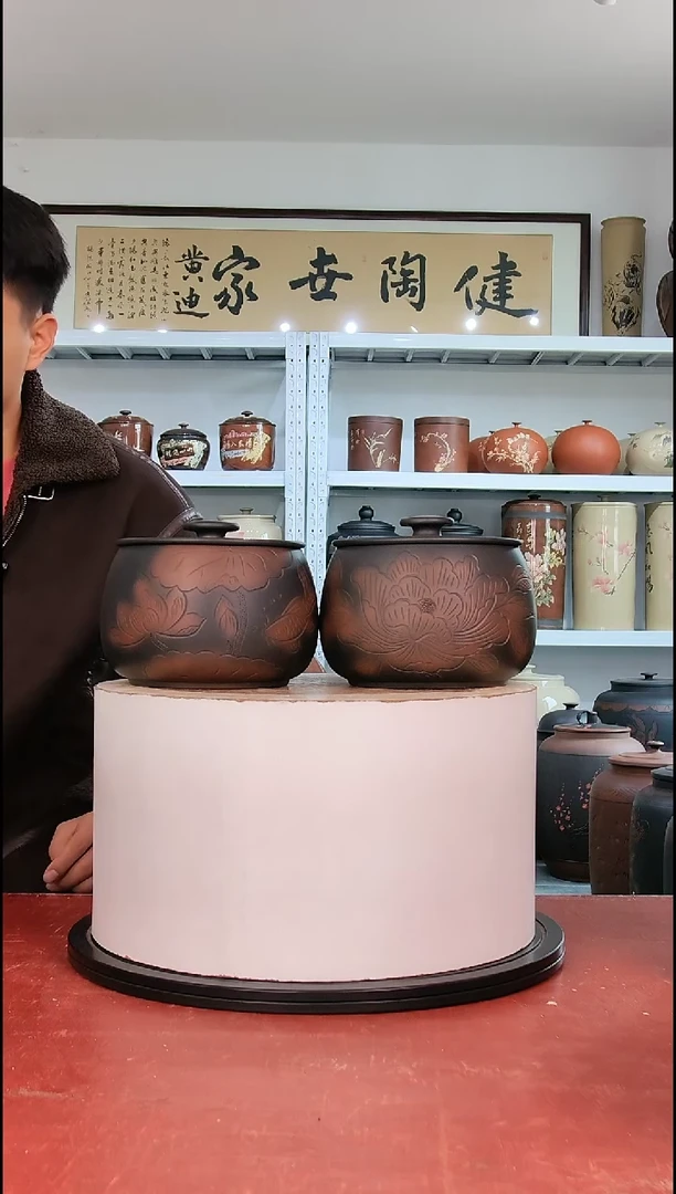 357克醒茶罐一对正品