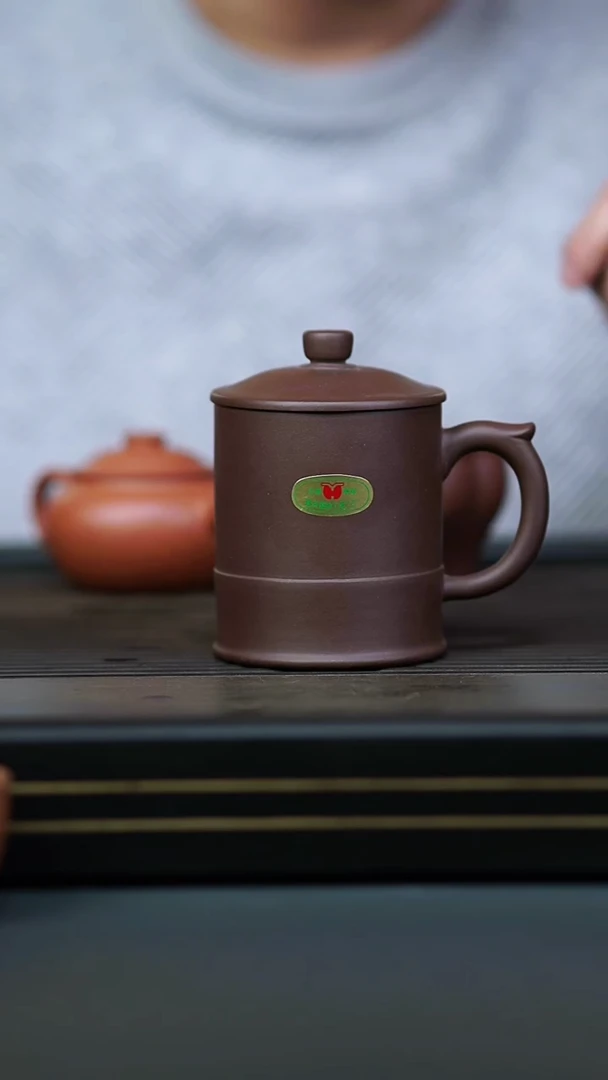 茶壶紫砂紫泥竹节老板盖杯300cc