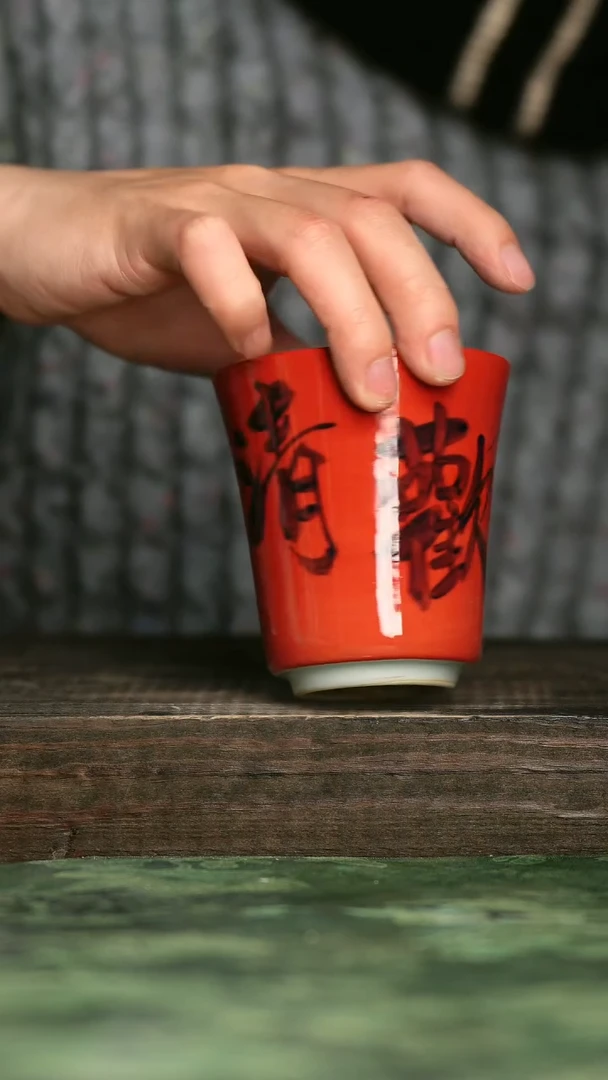 【闪购商品】青诗集手工手绘瓷器