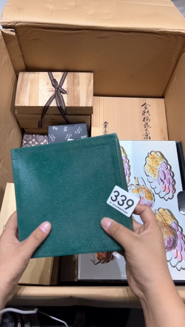 瓷片L****笙339............