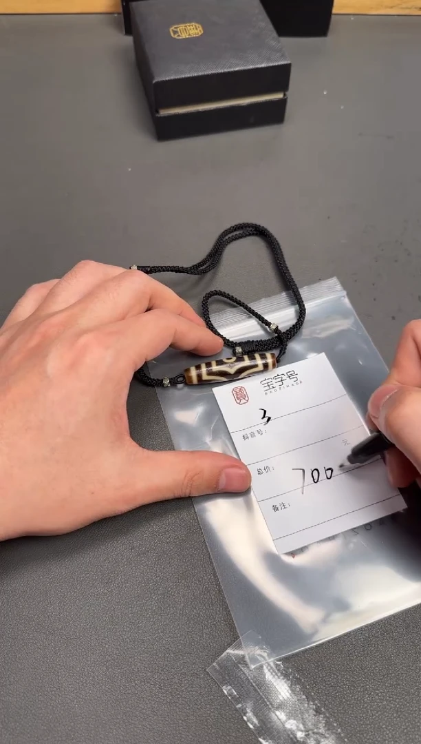 未镶嵌玛瑙/玉髓珠宝奇石差*155115511551