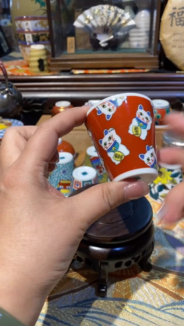 套杯