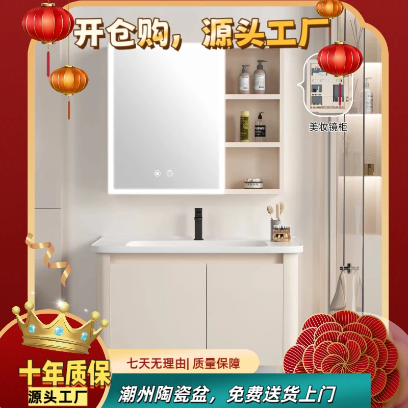 卡其圆弧角蜂窝铝合金浴室柜组合洗手盆洗漱台卫生间卫生间洗手盆