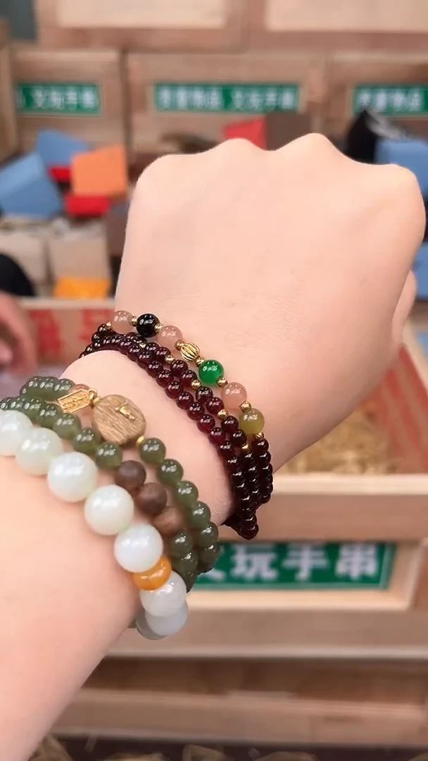 手串雅宝臻品闪购商品V无礼盒