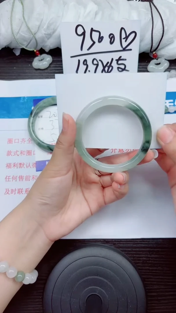 石英质玉手镯未镶嵌A203-56.57