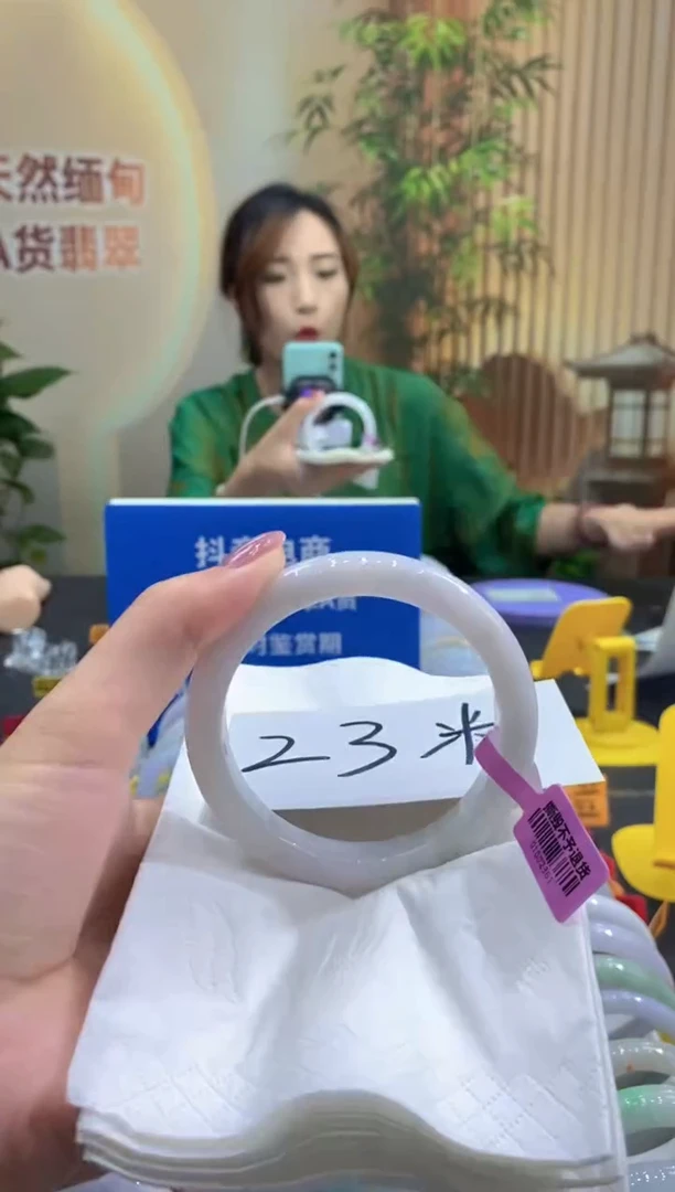 翡翠手镯未镶嵌W**?000037970