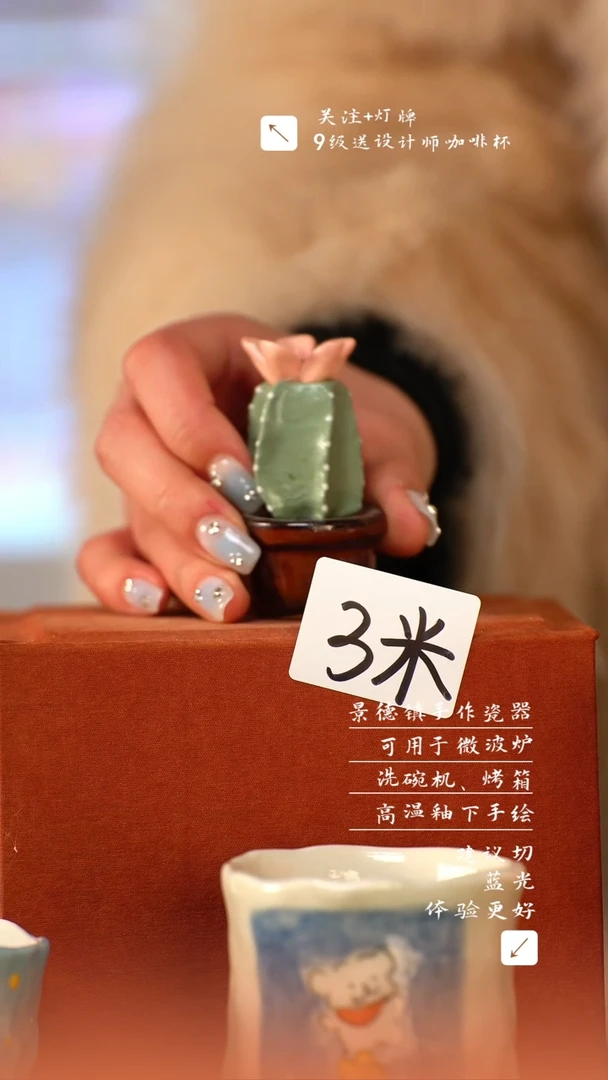 【闪购商品】清尘器物手工手绘瓷器