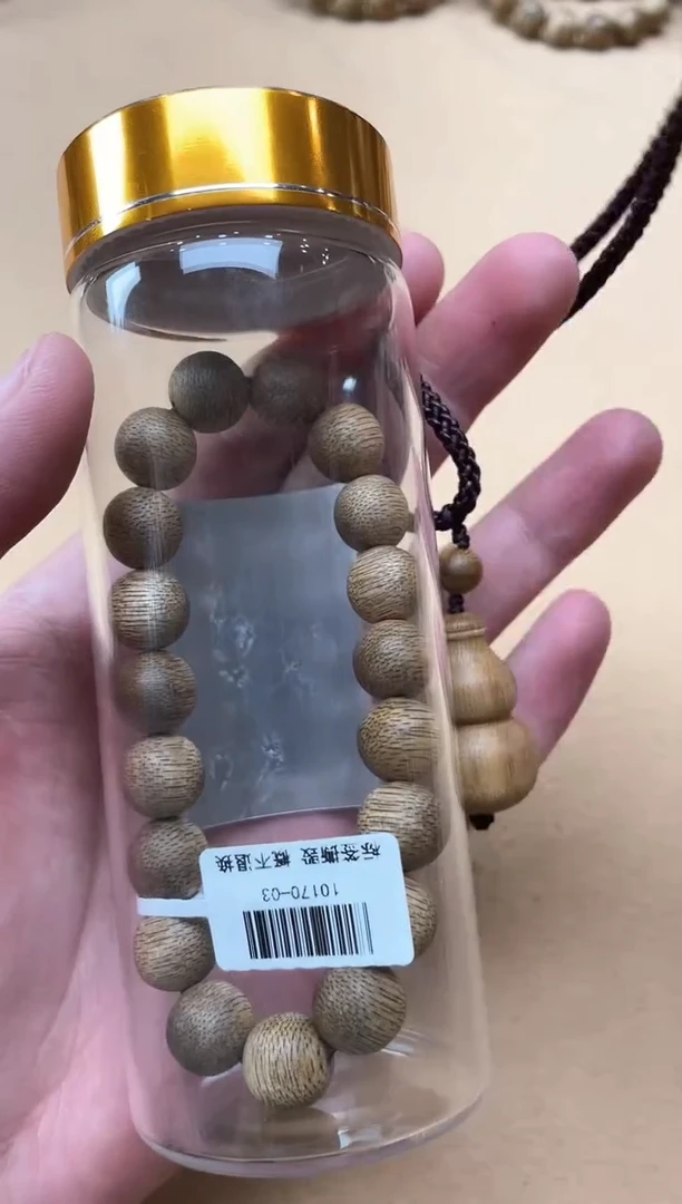 【闪购商品】沉香手串菩萨棋1.1单圈+葫芦吊坠多样性发其一