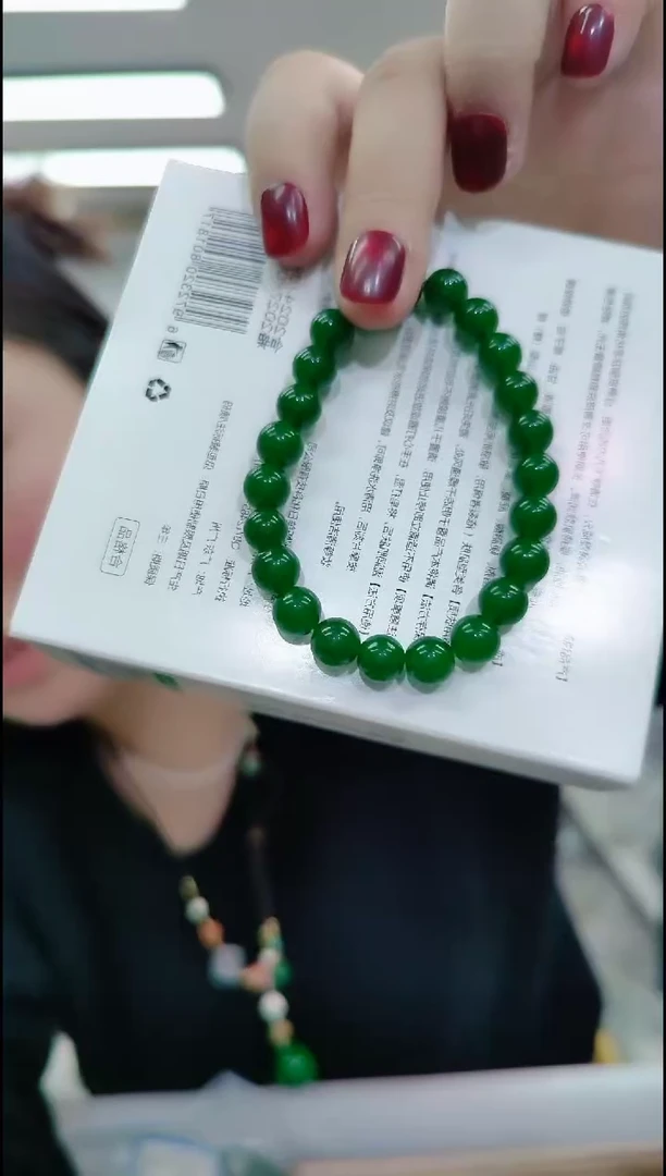 【闪购商品】和田玉（碧玉）手链未镶嵌25118 碧玉手链