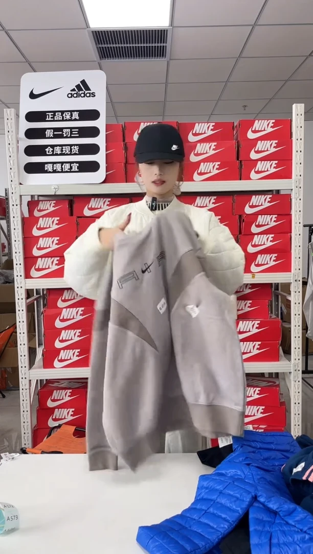编码  408尺码 m 胸围衣长  正品直播间过款