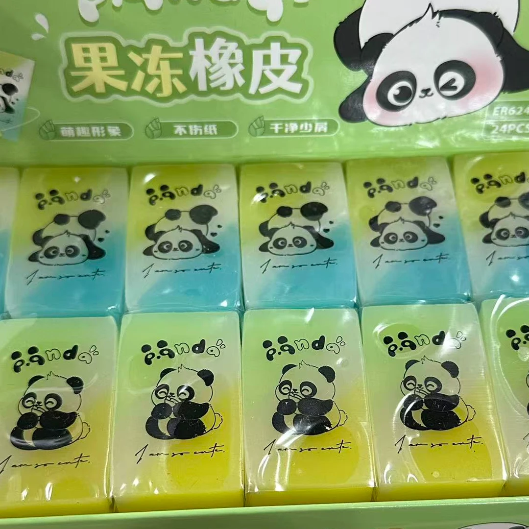 超越者熊猫果冻橡皮