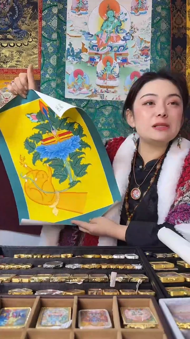吊坠文老师智慧剑-纯手绘唐卡拉萨直发