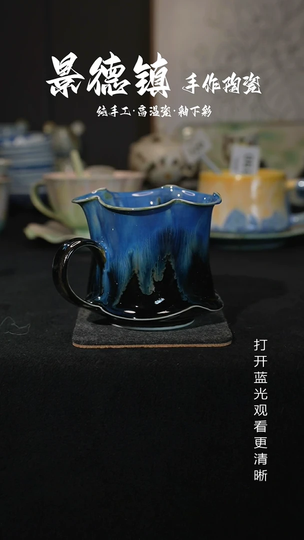 原创景德镇手工高温陶瓷220