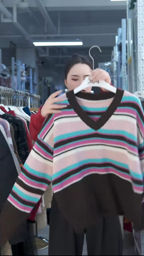 玉姐家高品质毛衣