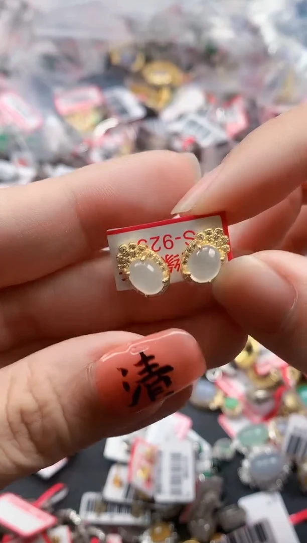 银S925镶嵌戒指翡翠天然A货缅甸翡翠
