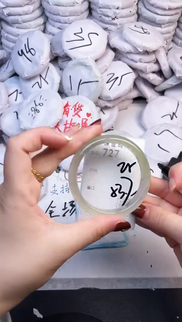 手镯玛瑙/玉髓未镶嵌727