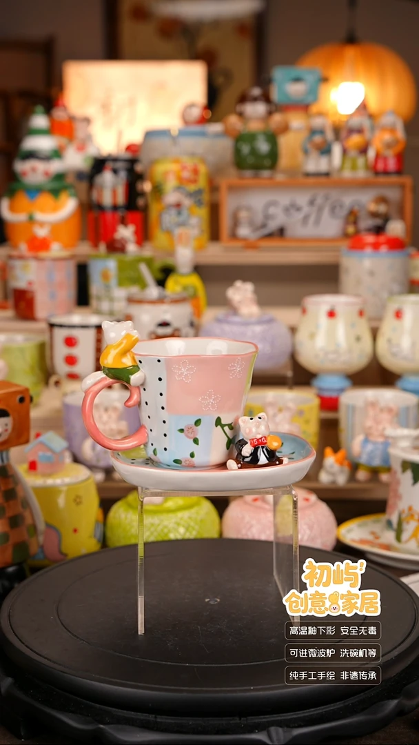 瓷初屿 手工陶瓷餐具