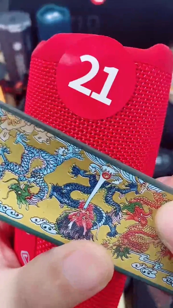 21号密胺瓷器密胺瓷器音响耳机（万花7  红色