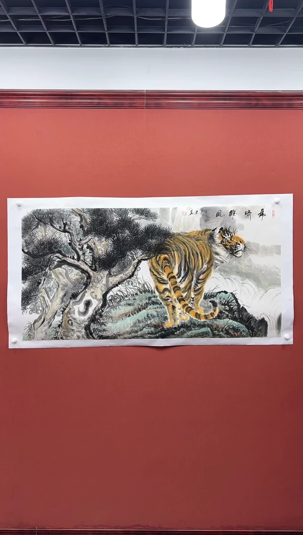 【闪购商品】国画周建真老师作品