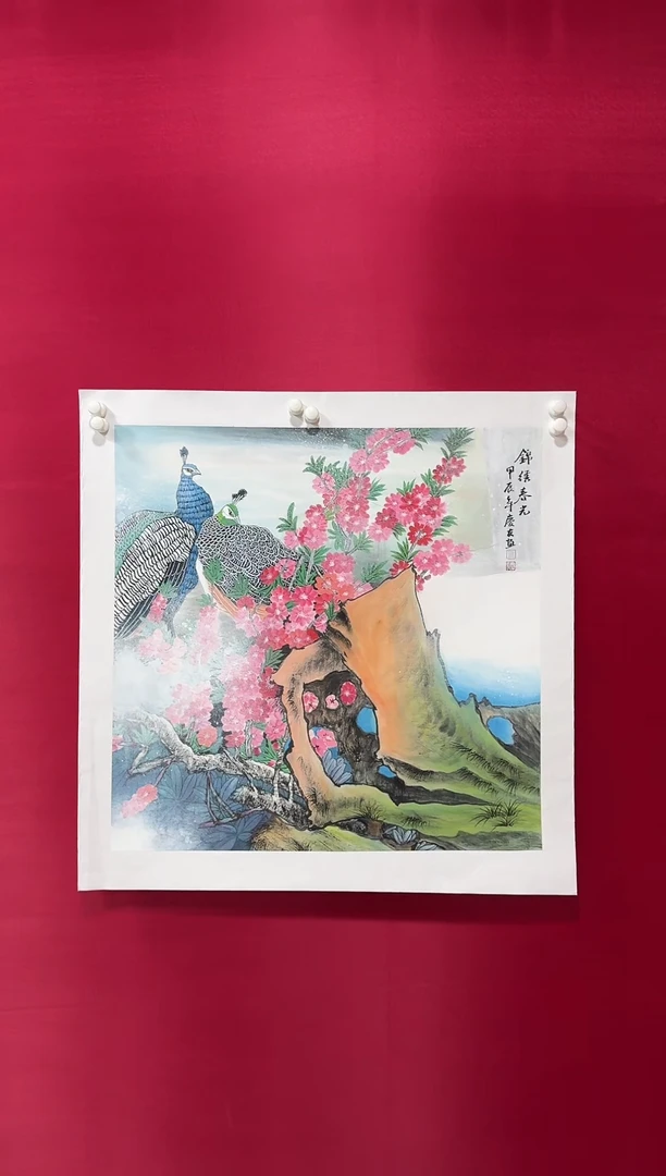 国画112李庆友李庆友李庆友W